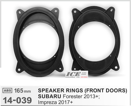 Βάσεις Ηχείων Αυτοκινήτου Μπροστινές Subaru Forester 2τμχ