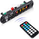 Accesorii Sistem Audio Auto