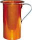 Aluminum Jug 500ml