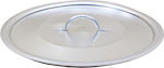 Commercial Cookware Lid