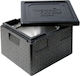 Container alimentar comercial Carrier izolat 19lt 39x33x39cm