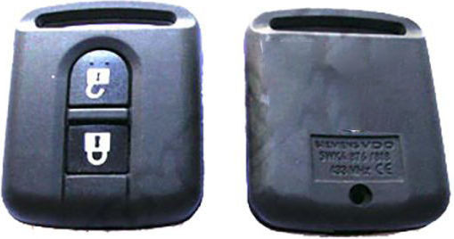 Car Key Shell with Blade with 2 Buttons for Nissan