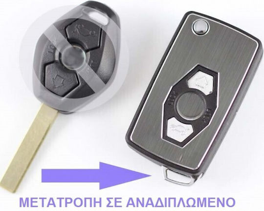 Car Key Shell with Blade with 3 Buttons for Bmw