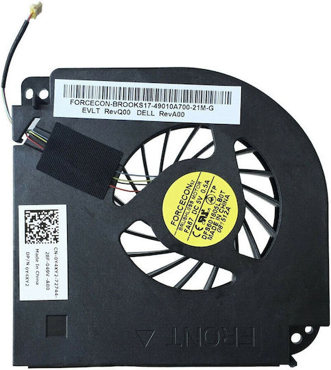 Ανταλλακτικό Ανεμιστηράκι για Laptop