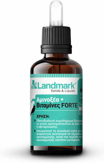 Landmark Vitamin for Birds 30ml