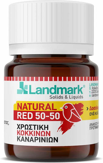 Landmark Vitamina pentru Canari 60gr