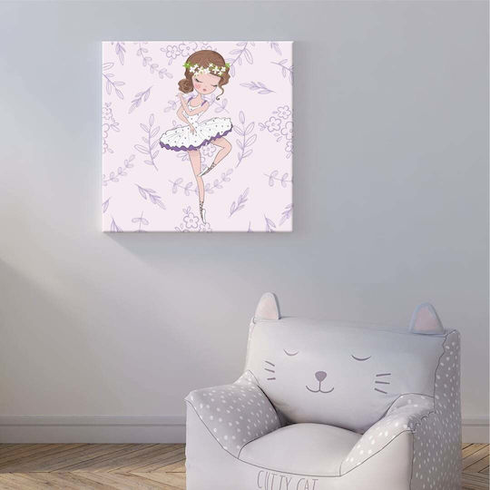 Детска Стена 60x60бр