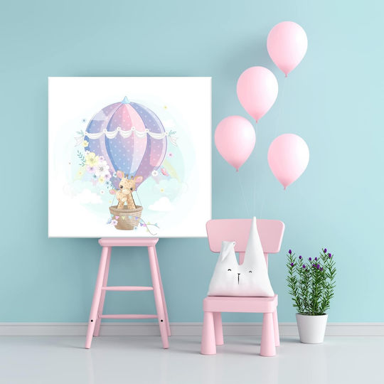 Детска Стена 70x70бр