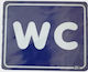 WC-Schild 12.5x10cm 12201700