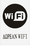 Πινακίδα Αυτοκόλλητη "WiFi" TPS-29184