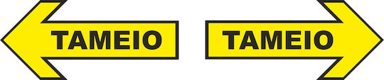 Sign Self-Adhesive "Direction Arrow" 17440 2pcs
