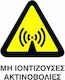 Warnschild Sicherheit 20x25cm