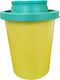 Fasmamed Δοχείο Απόρριψης 1500ml