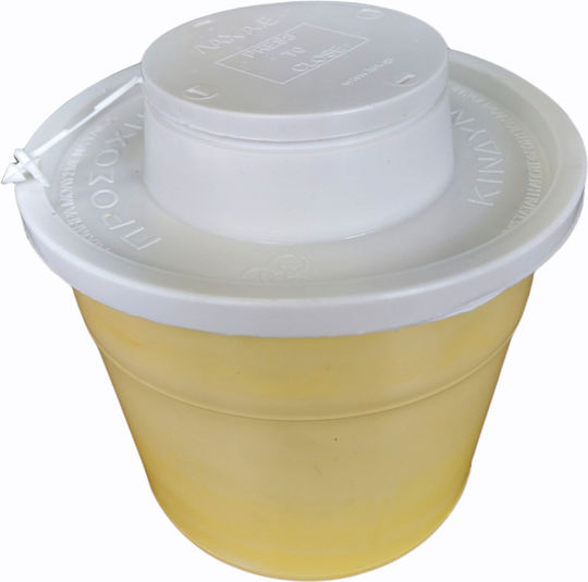 Needle Disposal Container 0022L