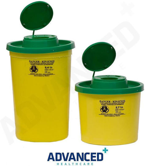 Needle Disposal Container 09002