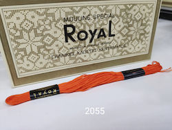 Royal Конец Бродерия Памучна в Оранжев цвят 8м