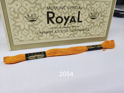 Royal Конец Бродерия Памучна в Оранжев цвят 8м