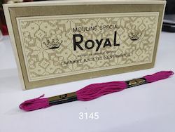Royal Faden Stickerei Baumwolle in Fuchsie Farb...