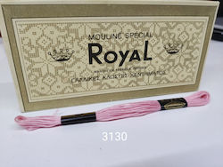 Royal Ață Broderie Bumbac în culoarea Roz 8m