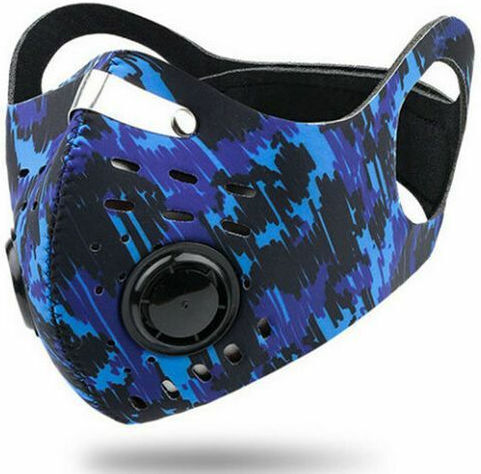 Cloth Face Mask with Valve AA030516 1pcs