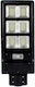 Street Solar Light 300W Cold White 6500K with Motion Sensor, Photocell and Remote Control IP67 63cmx24.8cmx5.5cmcm