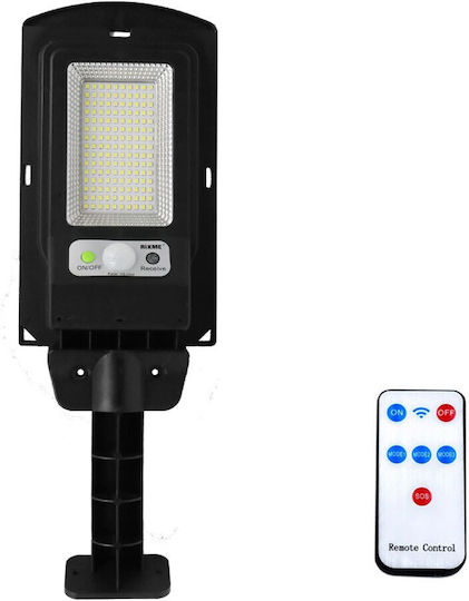 Rixme RZ-2001-1 Ηλιακό Φωτιστικό Δρόμου 40W Ψυχρό Λευκό 6000K με Φωτοκύτταρο και Τηλεχειριστήριο IP67 28x13x3εκ.