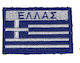 KENTITIKI PTOLEMAIDAS SI0004 Σήμα Αστυνομίας
