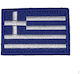 KENTITIKI PTOLEMAIDAS Clothing Police Badge SI0001