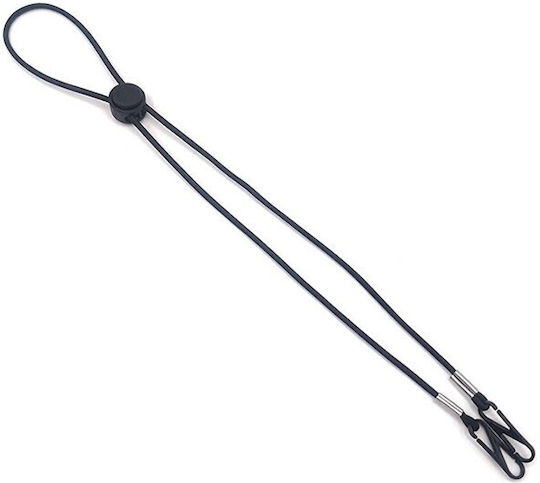 Cord for Protection Mask Black 5-04-01-04-00098
