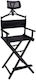 HAIRP Beauty Chair with Adjustable Height Black
