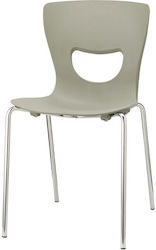 Gray Classroom Seat