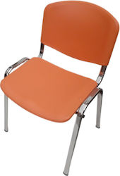 Orange Classroom Seat