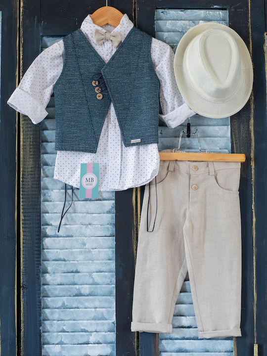Mak Βαπτιστικό Κοστούμι Μπεζ