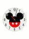 Koupakoupa Детски стенен часовник Mickey Дърво 30εκ.