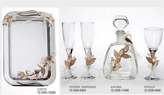 FantazyStores 2561 FantazyStores 2561