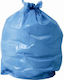 Thivaika Plastika Trash Bags for Rubble Capacity 100lt 80x110cm 8pcs Blue