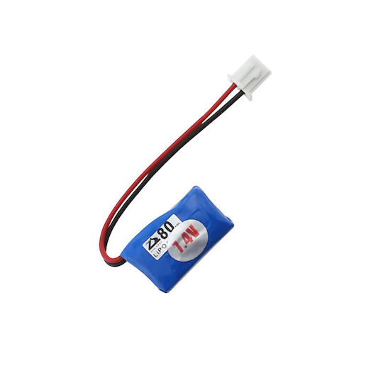 Μπαταρία με PH2.0 Connector (HS1528)