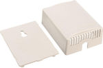 Plastic Enclosure 75x54x27mm White (833)