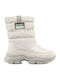 Kids Boots with Zipper Beige