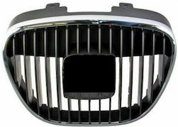 Car Decorative Mask Seat Ibiza