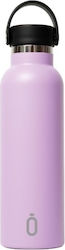 Runbott Bottle Thermos Stainless Steel BPA Free Purple 600ml with Handle