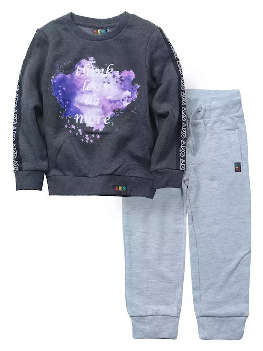 Ako Kids Sweatpants Set Gray 2pcs