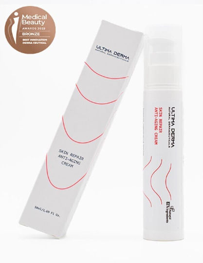 Ultima Derma Cream Face Day 30ml