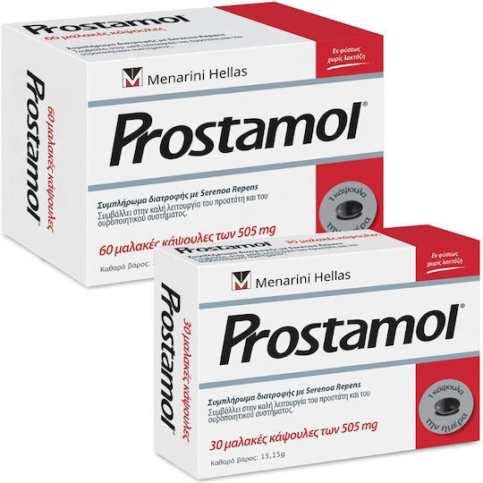 Prostamol Prostamol Für Die Gesundheit Des Schutzvorrichtung 30 Weiche Kapseln