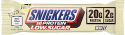 Mars Snickers HiProtein Low Sugar Μπάρα με 20gr Πρωτεΐνης & Γεύση White Chocolate 57gr