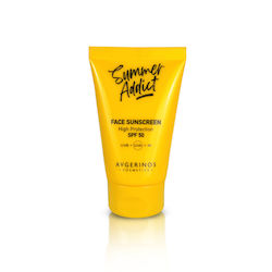 AVGERINOS Summer Addict SPF50 50ml AVGERINOS Summer Addict SPF50 50ml