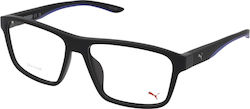 Puma Prescription Eyeglass Frames Black PU0209O 007