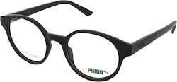 Puma Prescription Eyeglass Frames Black PU0432O 001