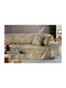 Guy Laroche Nobel Cuvertură Pentru Canapea De Fotoliu Chenille 180x150cm Natural