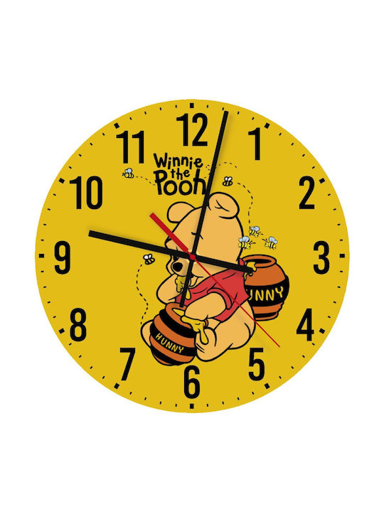 Koupakoupa Kids Wooden Wall Clock 30cm